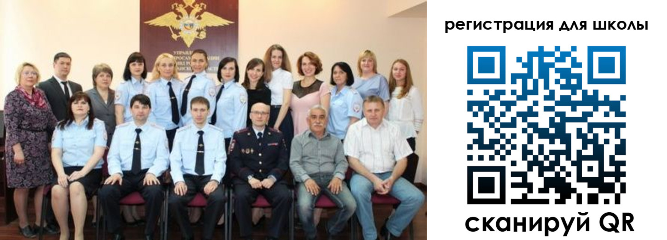 прописка регистрация в Малой Вишере